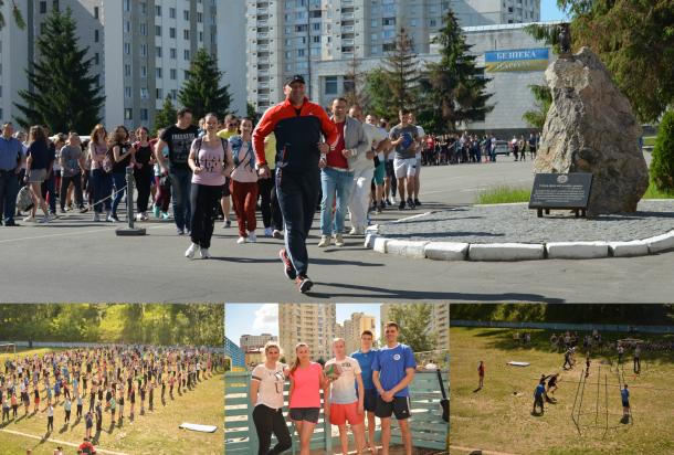 Олімпійський день в інституті