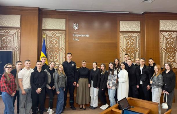 Ознайомлення з діяльністю  Верховного Суду триває