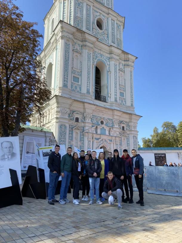 Цікава подорож у вихідні дні