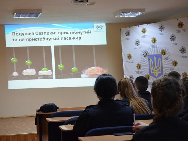 Безпека на дорозі – безпека життя