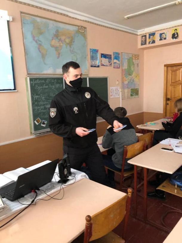 Профорієнтаційна та правопросвітницька робота в ННІ № 1