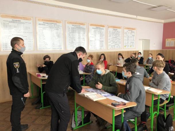 Профорієнтаційна та правопросвітницька робота в ННІ № 1