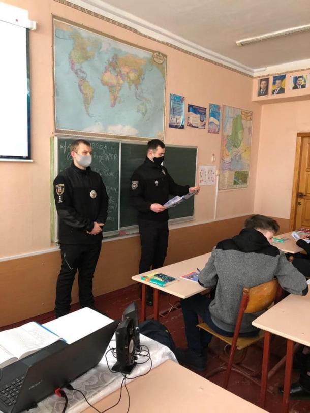Профорієнтаційна та правопросвітницька робота в ННІ № 1