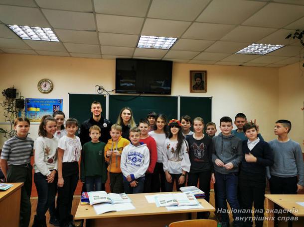 Відвідай рідну школу