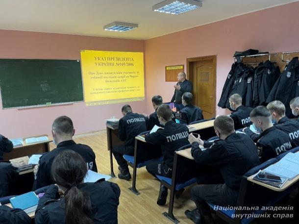 День вшанування пам'яті учасників ліквідації наслідків на ЧАЕС