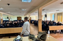Практичний семінар з поліцейським Управління стратегічних розслідувань Фото