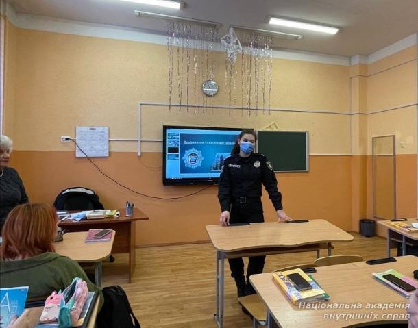 Профорієнтаційна робота здобувачів вищої освіти ННІ № 1 НАВС