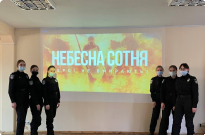 День пам’яті Героїв Небесної Сотні в ННІ № 1 Фото