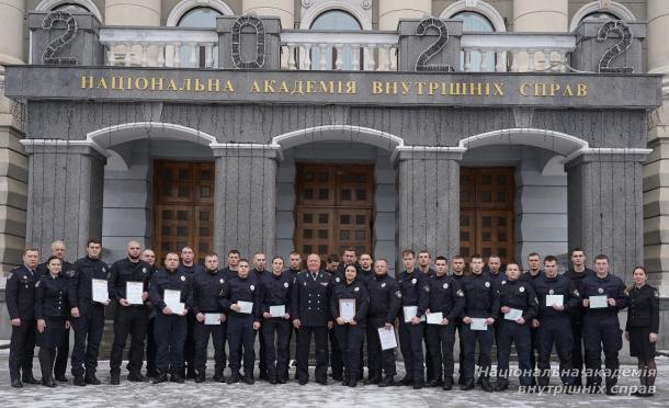 Урочисті заходи з нагоди випуску слухачів КЦППП «Академія поліції» ННІ № 1 НАВС