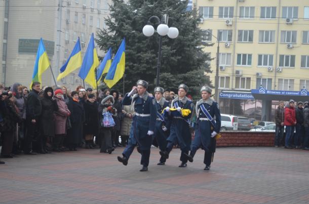 Національна єдність – це запорука державності України