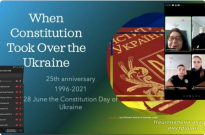 Віртуальна подорож «Як писалася Конституція» Фото