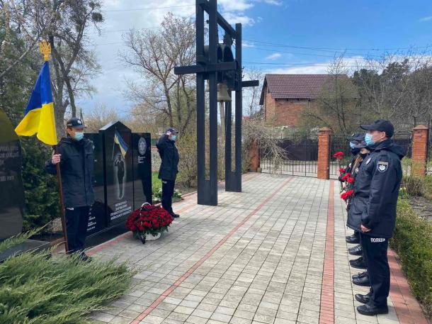 Особовий склад Навчально-наукового інституту № 1 НАВС вшанував пам'ять учасників ліквідації наслідків аварії на чорнобильській атомній електростанції