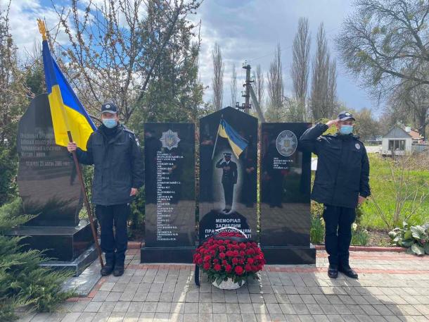 Особовий склад Навчально-наукового інституту № 1 НАВС вшанував пам'ять учасників ліквідації наслідків аварії на чорнобильській атомній електростанції