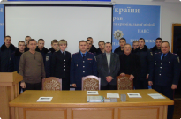 Сучасні проблеми проведення оперативно-розшукових заходів та негласних слідчих (розшукових) дій у протидії злочинам Фото